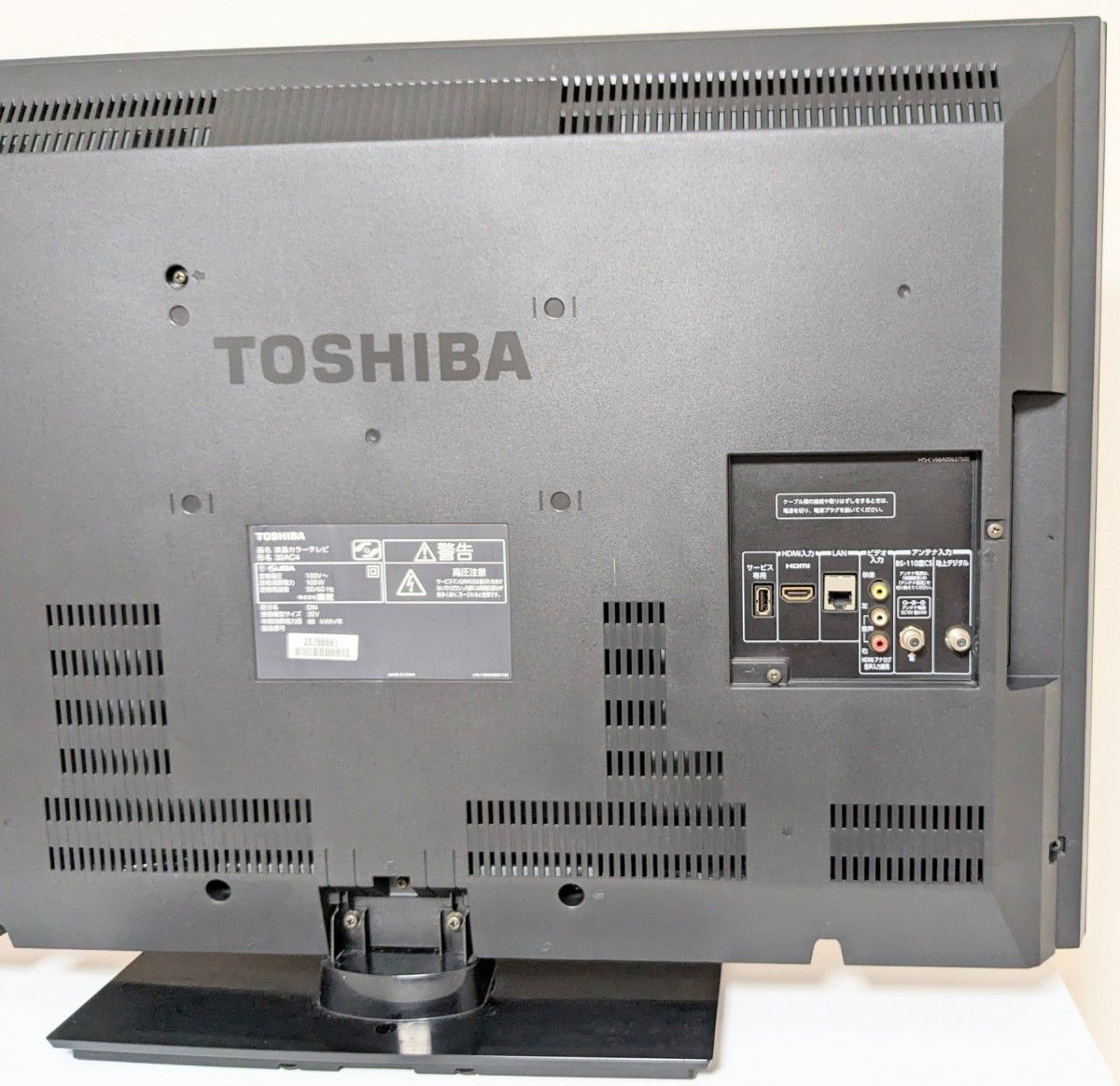 TOSHIBA 東芝 デジタルハイビジョン液晶テレビ 液晶テレビ REGZA レグザ テレビ 32AC4 32型 リモコン付き