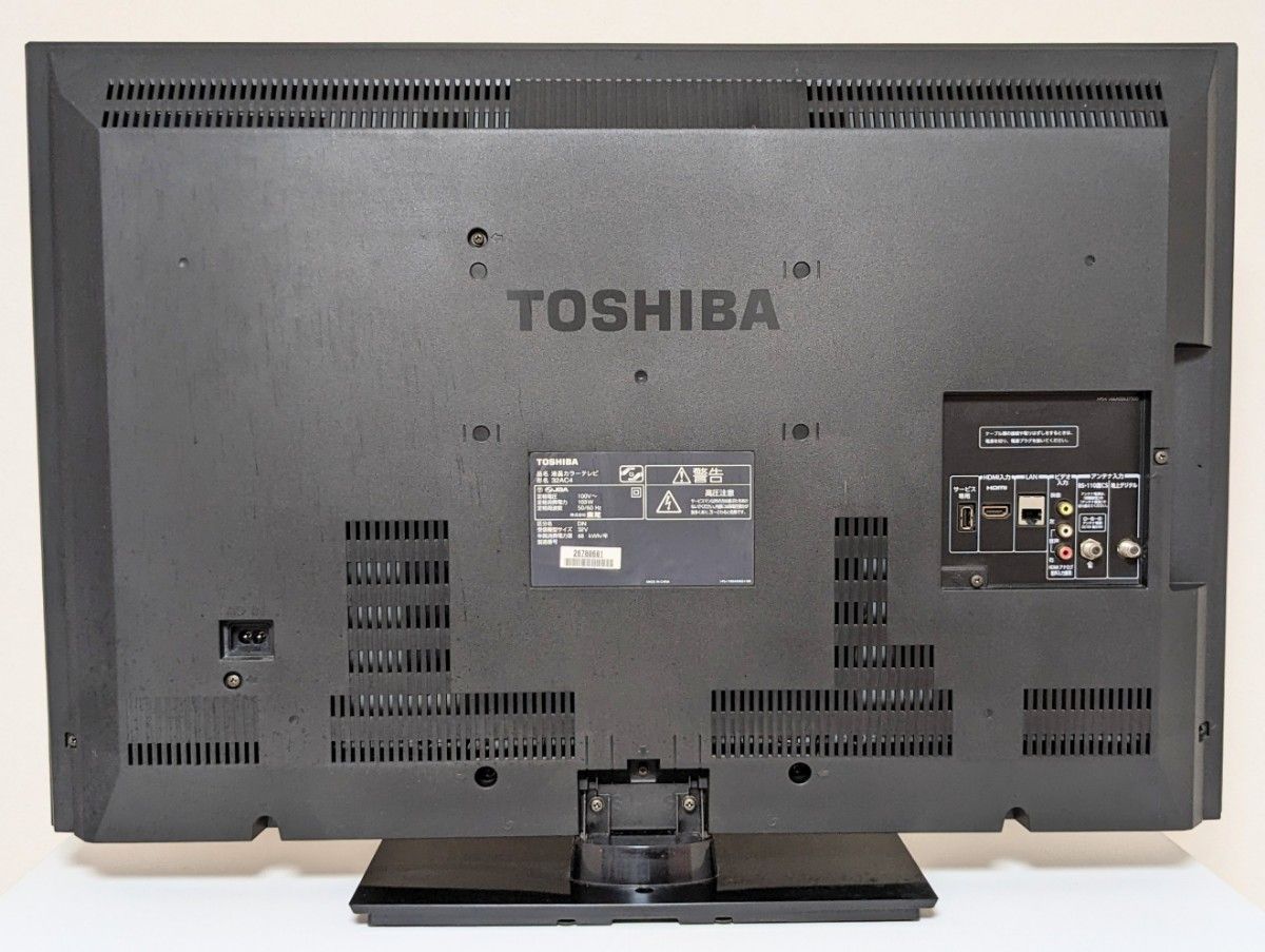 TOSHIBA 東芝 デジタルハイビジョン液晶テレビ 液晶テレビ REGZA レグザ テレビ 32AC4 32型 リモコン付き