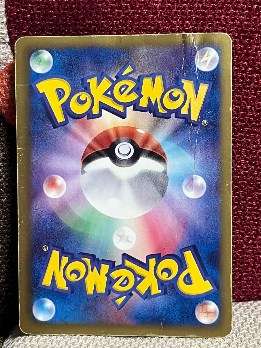 ポケモンカード トレーナー サポート N SR BW｜Yahoo!フリマ（旧