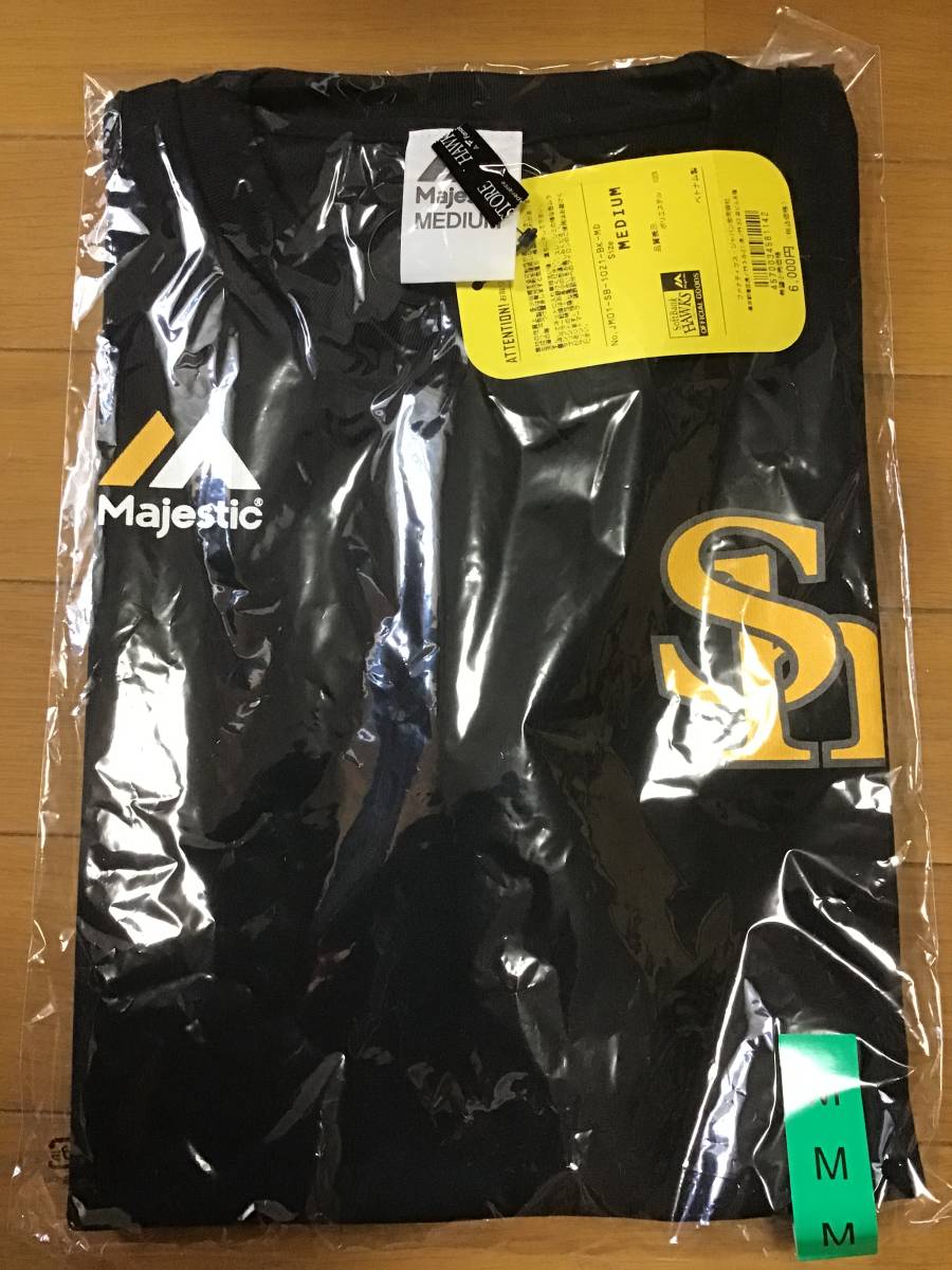 マジェスティック製 ソフトバンクホークス プロコレ プラクティスTシャツ M 新品の画像6