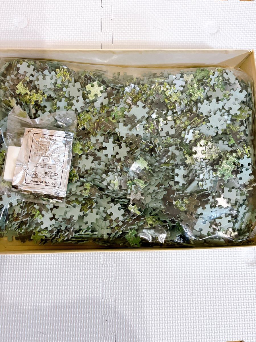 【希少 未使用 1円スタート】新緑の木立ち ベルサイユ A Clump of Greenness SUNDAY PUZZLE 2000ピース 73cmX102cm ジグソーパズルの画像8