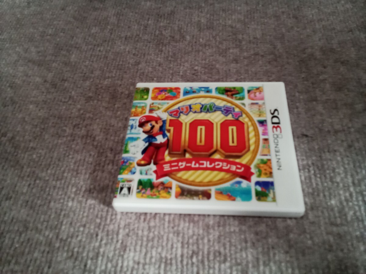 【ニンテンドー3D】マリオパーティ100 ミニゲームコレクション【送料無料】_画像1