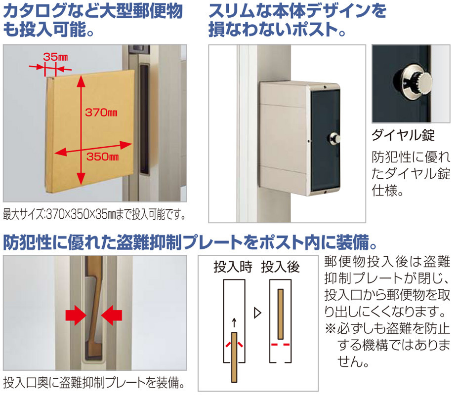  nameplate post attaching gatepost [ lighting attaching / intercom hole attaching ] function gatepost post function paul (pole) out structure / gome private person addressed to is transport company delivery shop cease / juridical person addressed to is delivery OK/ free shipping 