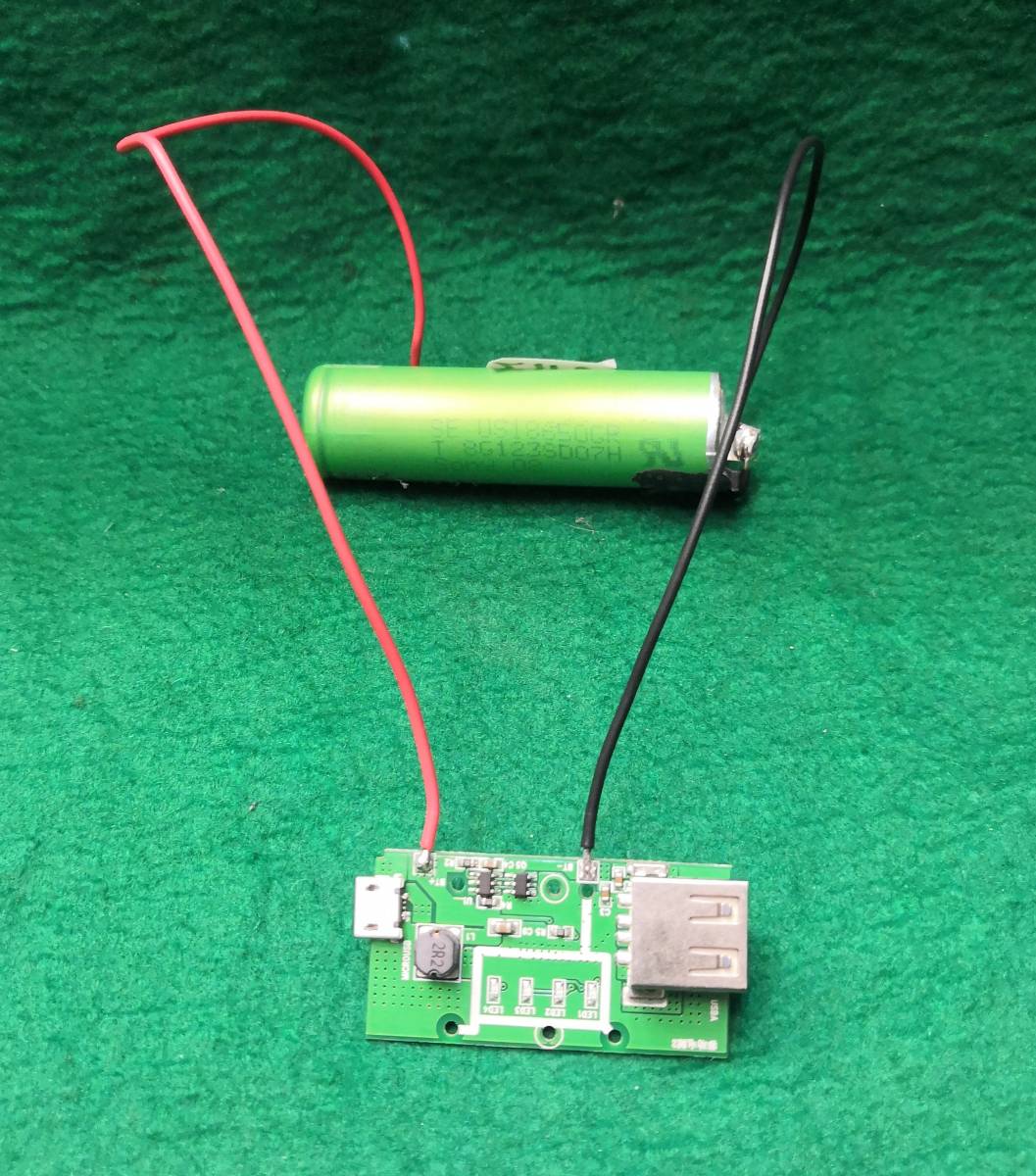 lichuum battery charge discharge basis board display attaching electric current capacity . discharge also 1A postage nationwide equal ordinary mai 120 jpy 