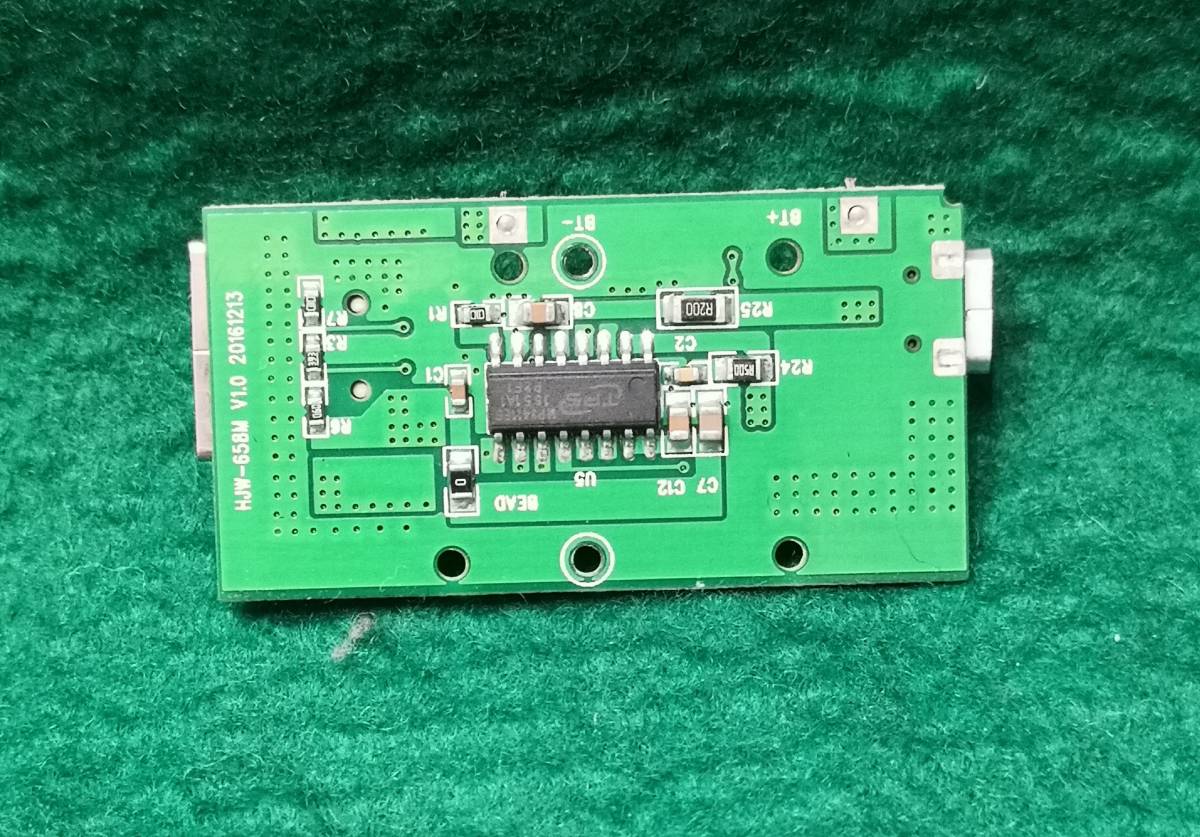 lichuum battery charge discharge basis board display attaching electric current capacity . discharge also 1A postage nationwide equal ordinary mai 120 jpy 