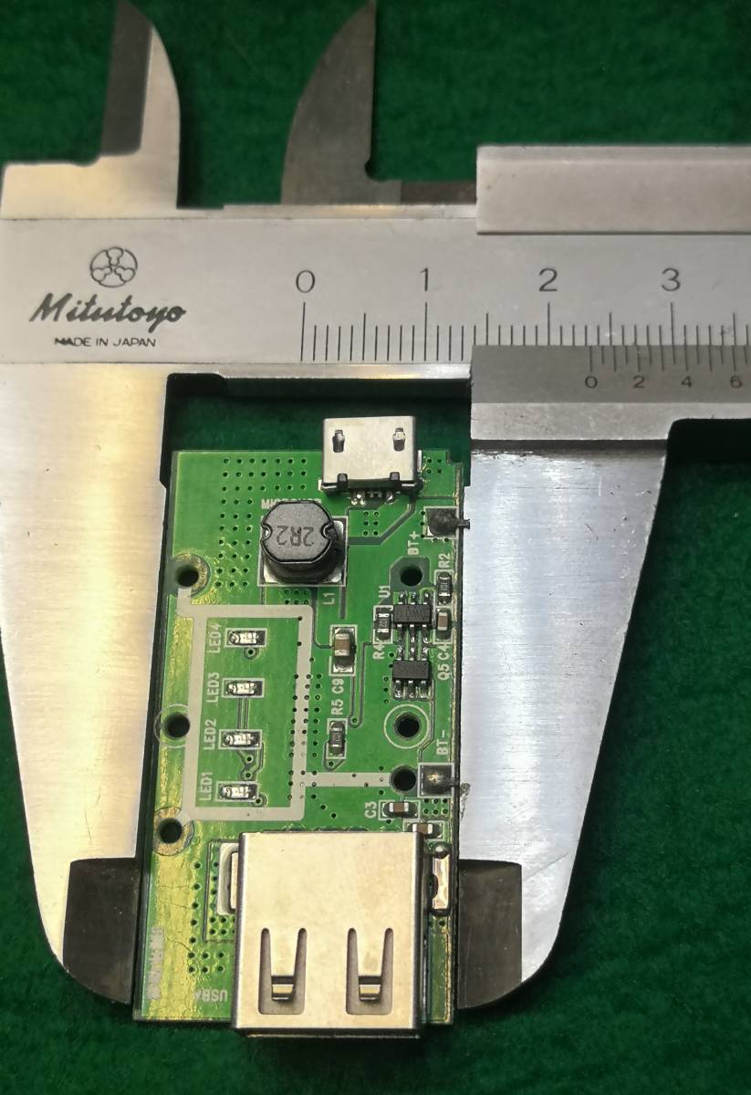 lichuum battery charge discharge basis board display attaching electric current capacity . discharge also 1A postage nationwide equal ordinary mai 120 jpy 