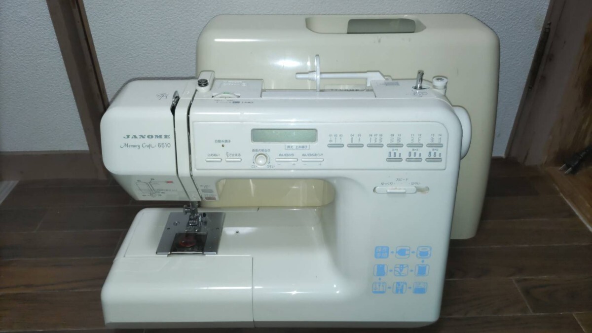  Janome швейная машина компьютер швейная машина JANOME