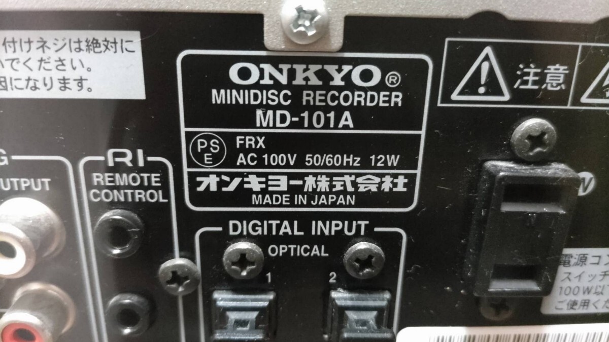 ONKYO MD-101A MDレコーダー オンキョー MDデッキ MDプレーヤーの画像2