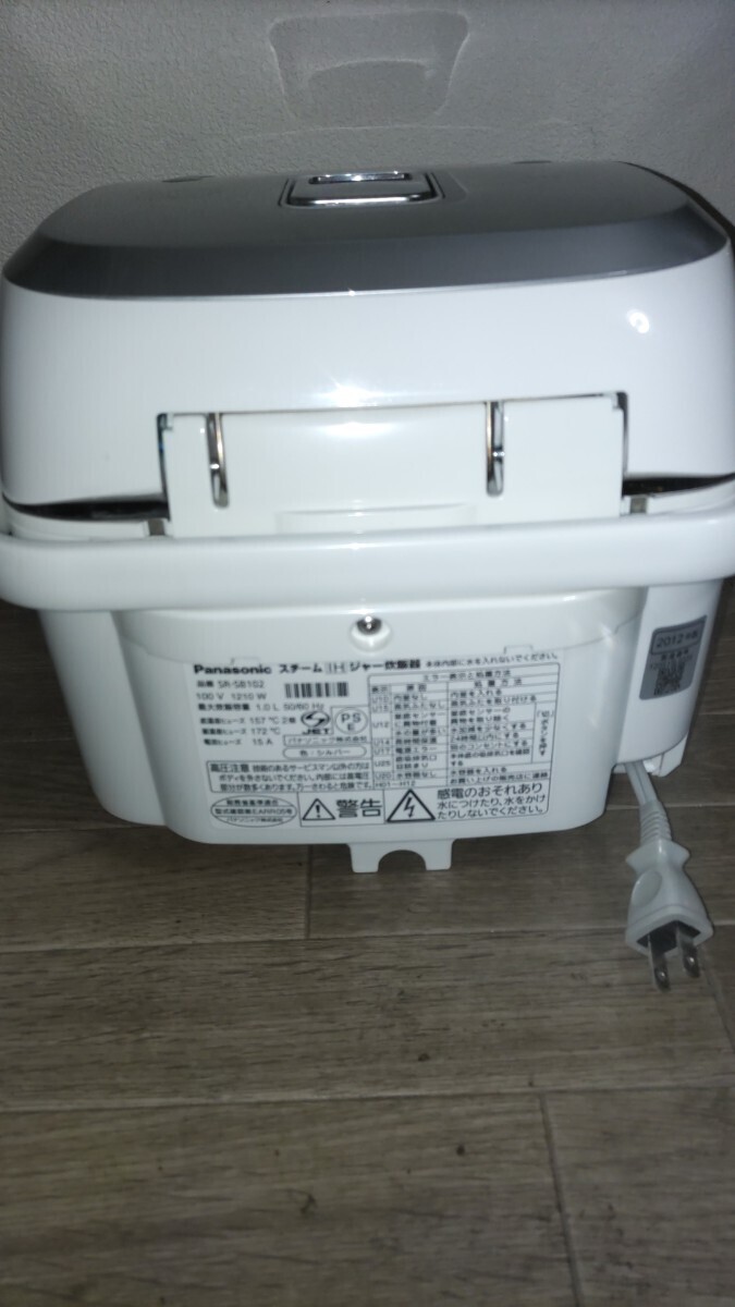 Panasonic スチームIHジャー炊飯器　SR-SB102_画像8