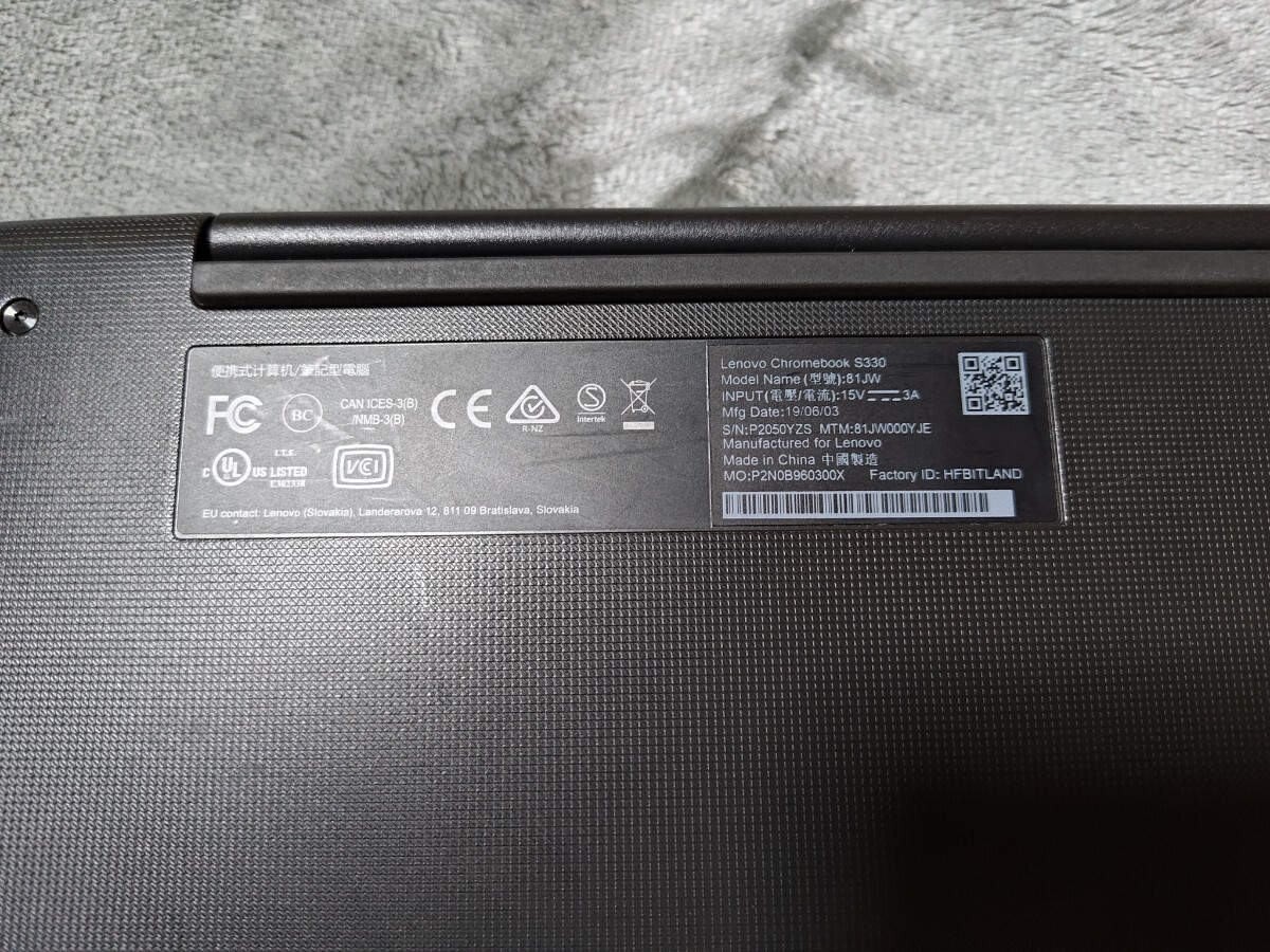Lenovo Chromebook S330 81JW000YJE / MT8173C / 4GB / 32GB eMMC 動作確認済　クロームブック_画像7
