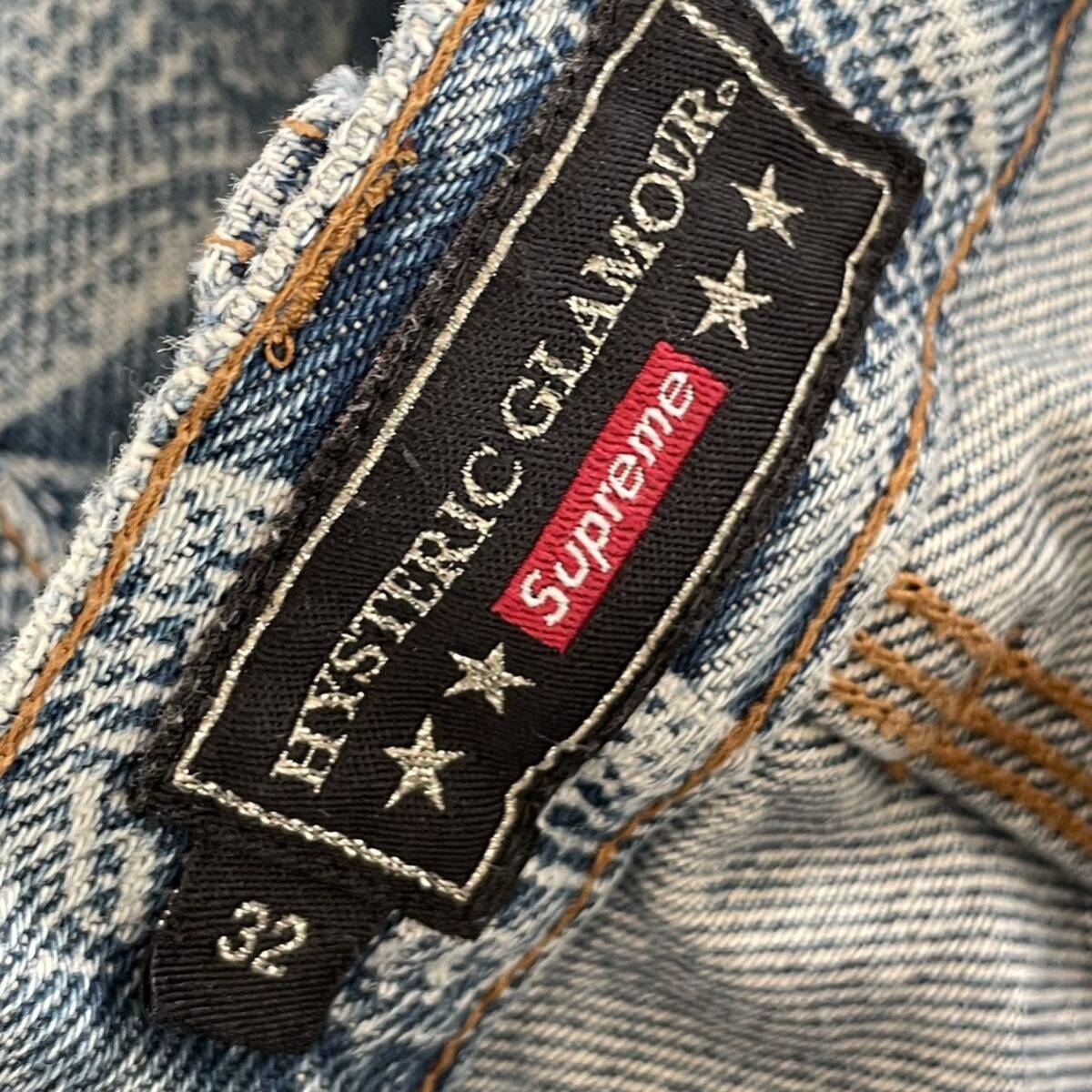 Supreme hysteric glamour snake loop pant 32 シュプリーム Supreme hysteric glamour snake loop pant 32 シュプリーム