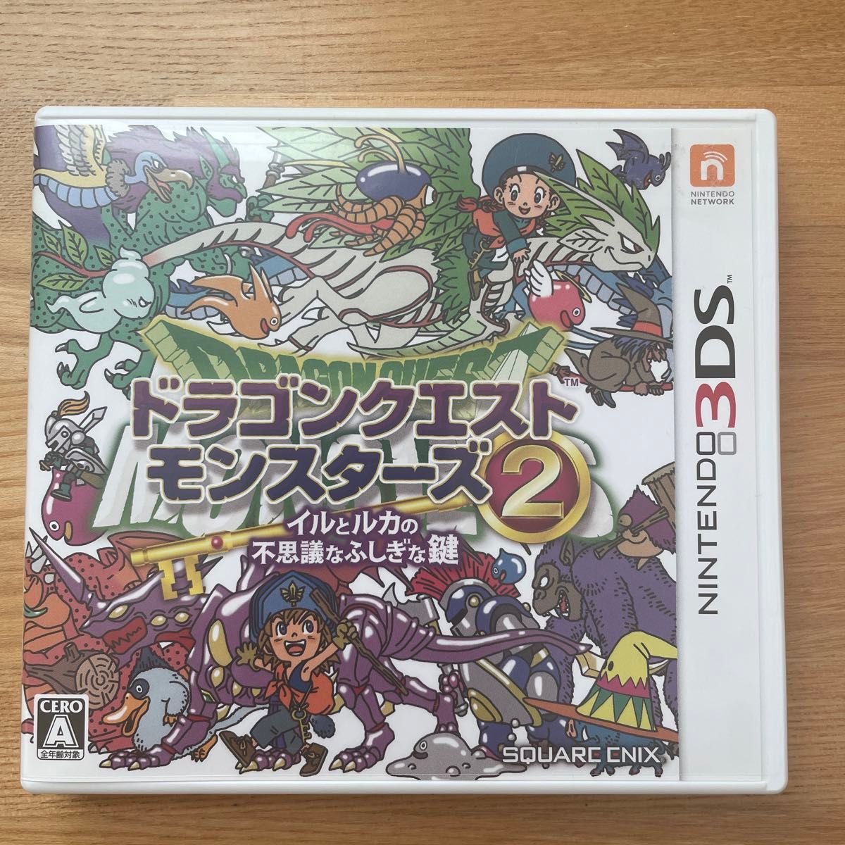 【3DS】 ドラゴンクエストモンスターズ2 イルとルカの不思議なふしぎな鍵 [通常版］