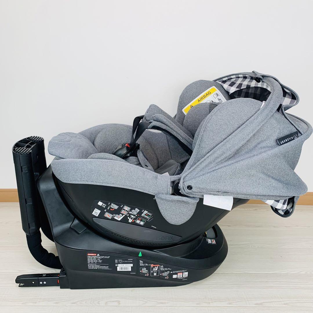  прекрасный товар e-ru Bebe kruto5 Oui детское кресло ISOFIX BF931