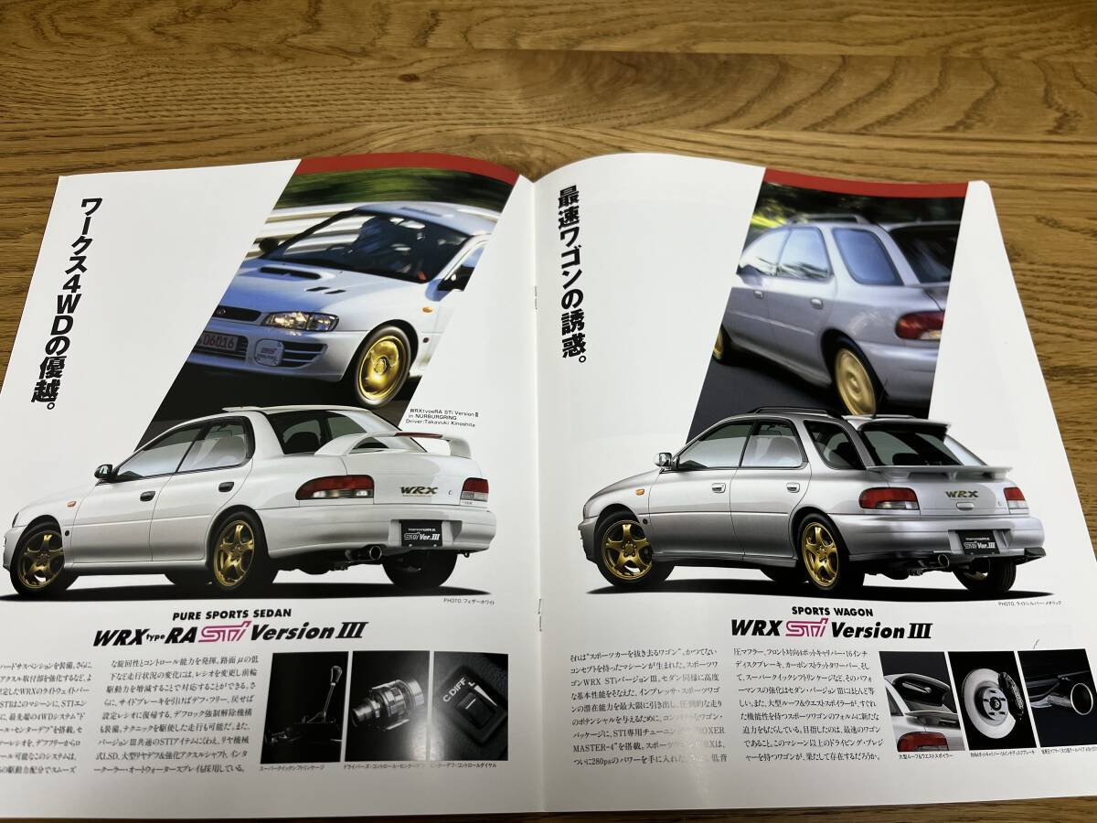 ◯スバル　WRX インプレッサWRX WRXSTI 計4冊_画像4