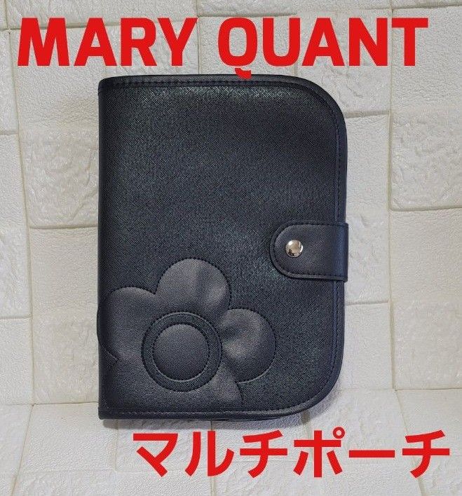 MARY QUANT マリークワント ブック型ポーチ マルチポーチ 手帳カバー 二つ折り ブラック 未使用