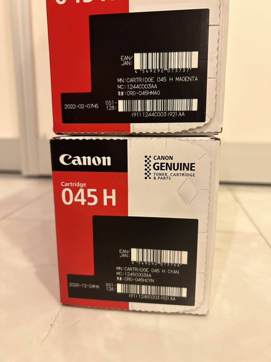 【純正品】Canon キャノン トナーカートリッジ CRG-045H ブラック シアン イエロー マゼンタ 4色セット_画像3