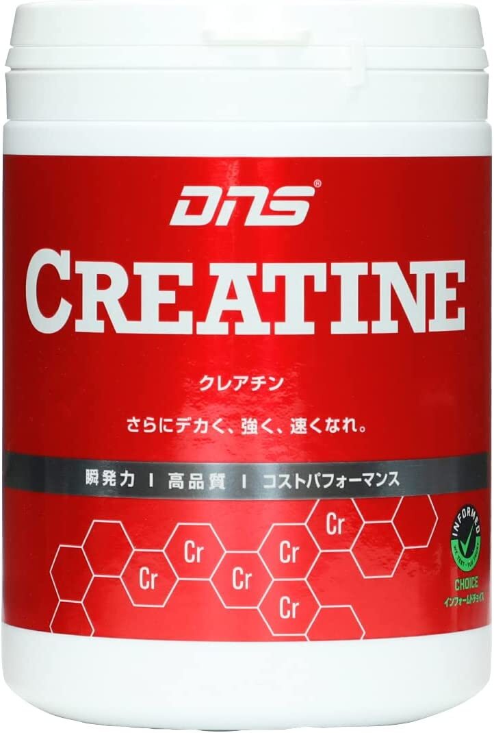 DNS creatine 200g×2 piece set 