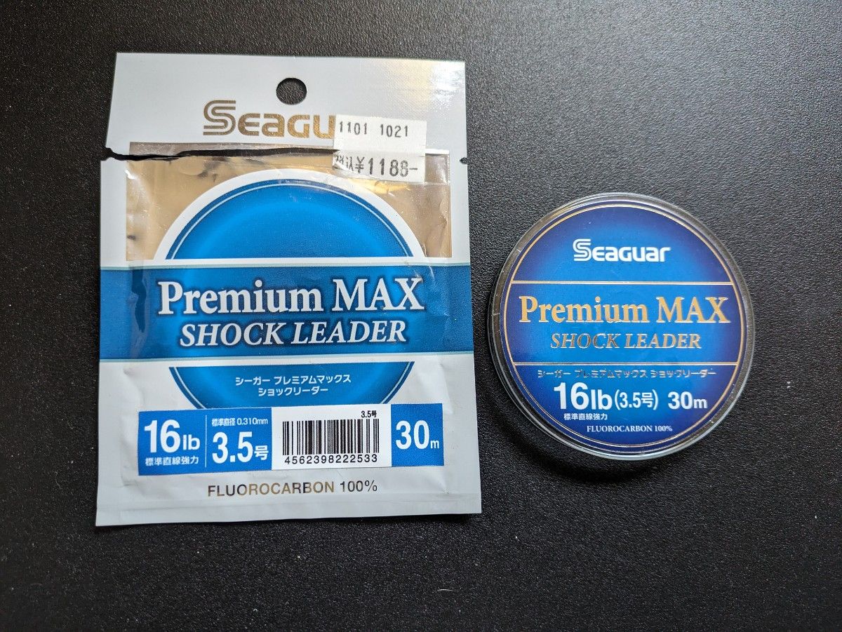 し シーガープレミアムMAX ショックリーダー16lb 3.5号