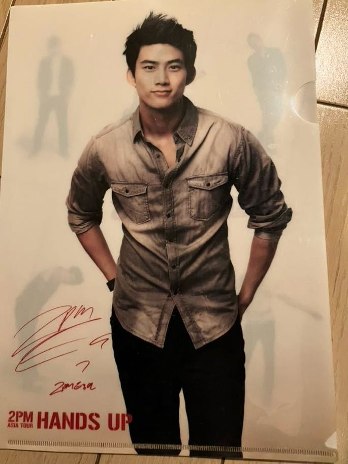 2 вечера Tae Kyung Официальные товары в руках концерт Concert Clear File