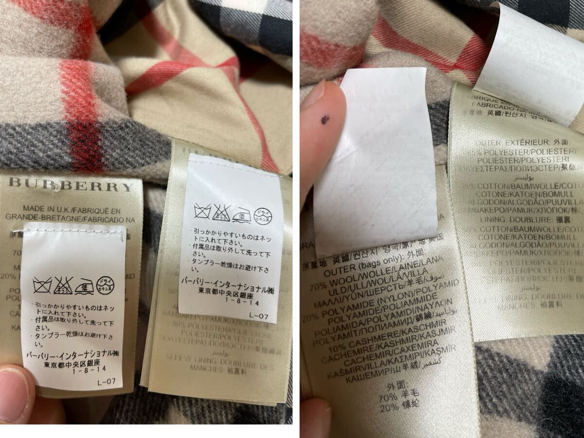 イングランド製21万 高年式美品オレンジ色165 細身36 S M イングランド製21万 高年式美品オレンジ色165 細身36 S M