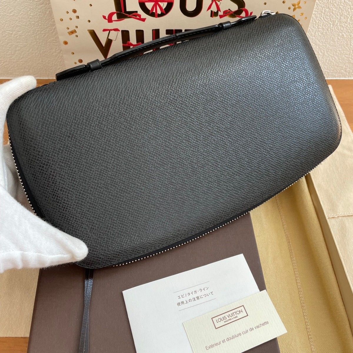 【使用わずか】ルイヴィトン タイガ ジッピー オーガナイザー アトール 長財布 LOUIS VUITTON トラベルケース