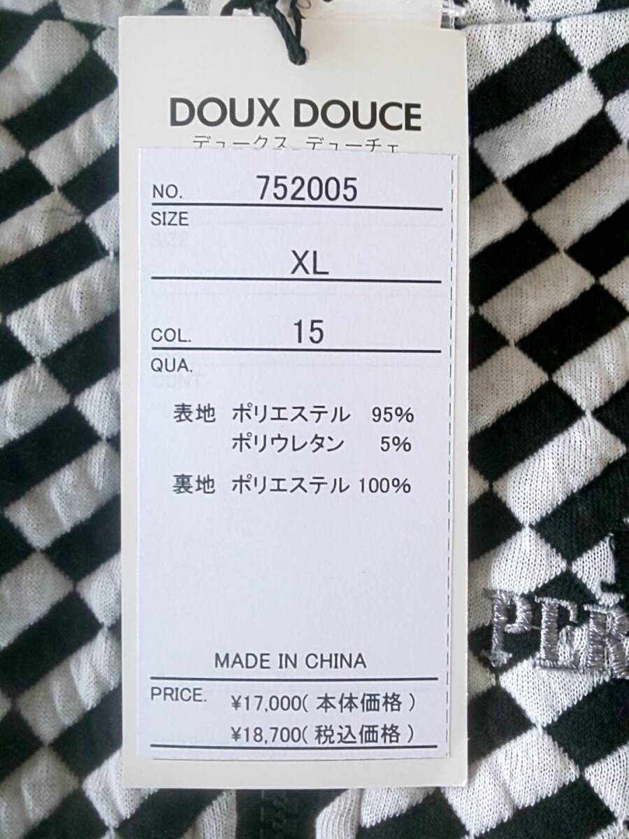 DOUX DOUCE デュークスデューチェ 新品 SALE 超特価 40%OFF ベスト スウェット XLサイズ ビッグサイズ ストレッチ 刺繍 裏地付き 752005-15_画像8