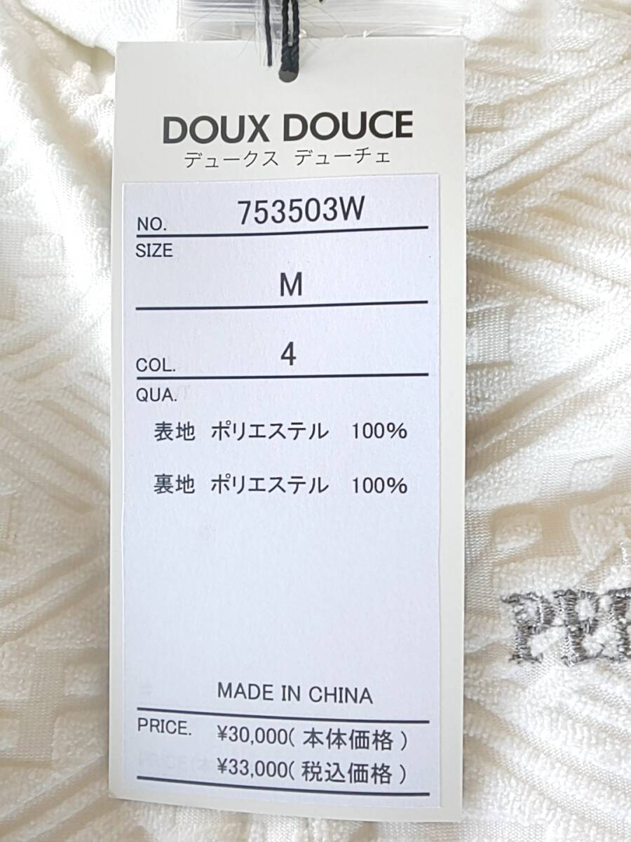 DOUX DOUCE デュークスデューチェ 新品 SALE!! 超特価 40%OFF 春秋 上下セット Mサイズ ゆったり目 ストレッチ 刺繍 お洒落 753503W-4_画像9