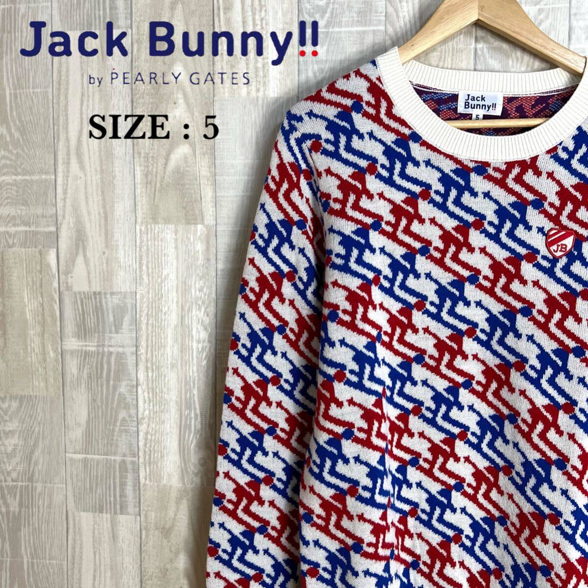 M3545 Jack Bunny ジャックバニー　ゴルフセーター　サイズ5 赤　青　白　メンズ　ゴルフニット　ゴルフウェア　トップス　長袖　丸首_画像1