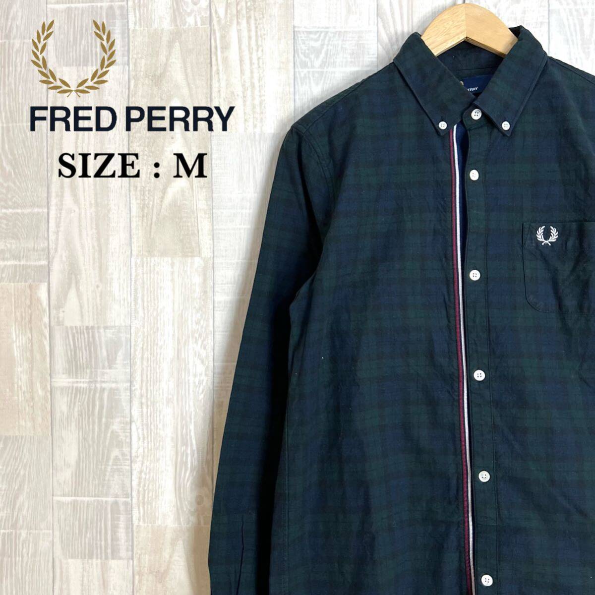 M3572 FRED PERRY フレッドペリー　ボタンダウン長袖シャツ　Mサイズ　チェック柄　綿100％　コットン100％　メンズ　深緑　ネイビー_画像1