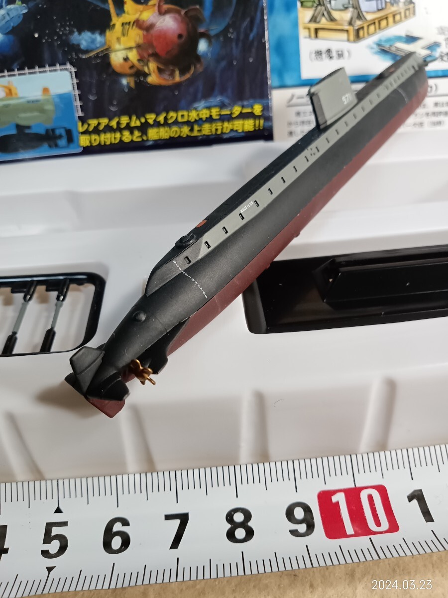 タカラ 　世界の艦船シリーズ1　④ノーチラス　2色迷彩　1/700_画像4