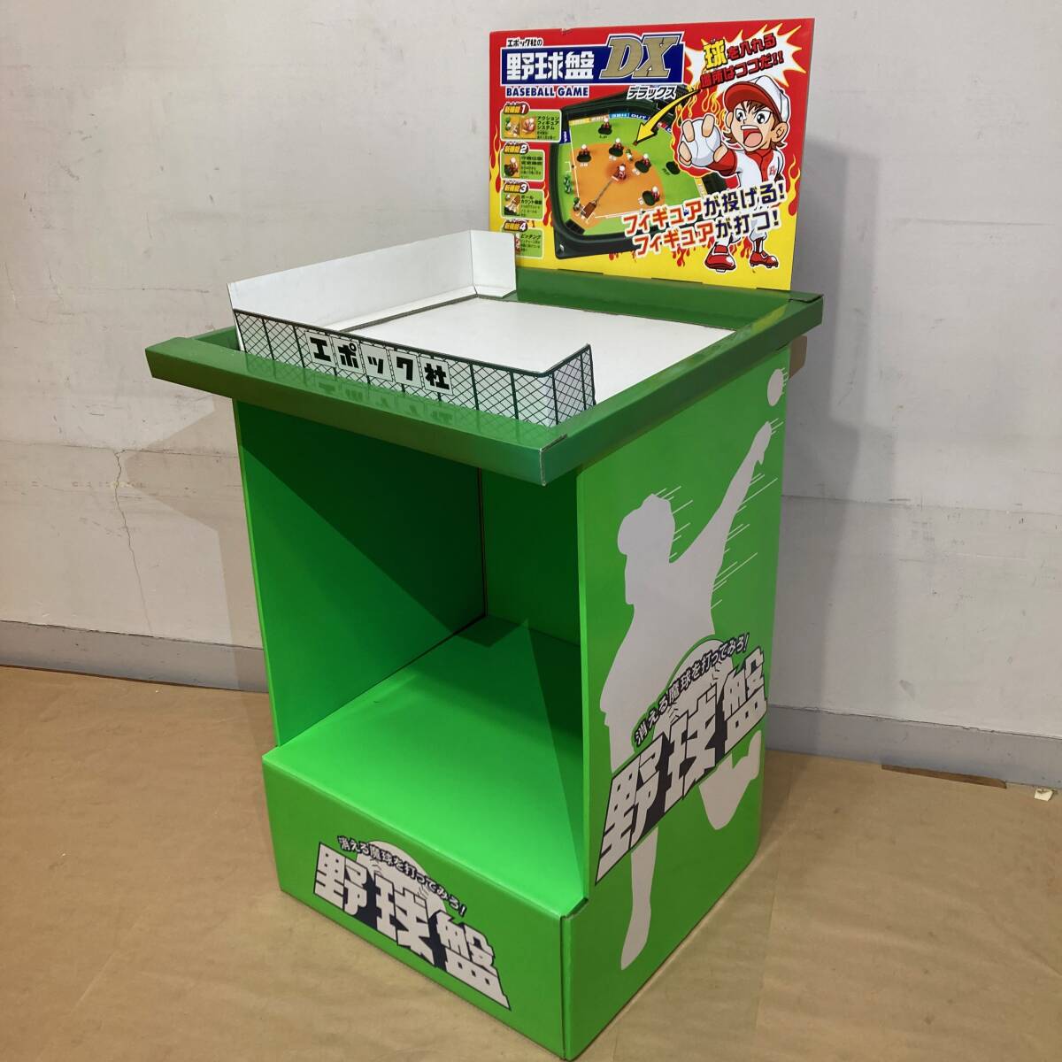☆比嘉春潮全集 全四巻 第一巻 歴史篇Ⅰ 第二巻 歴史篇Ⅱ 第三巻 ☆比嘉春潮全集 全四巻 第一巻 歴史篇Ⅰ 第二巻 歴史篇Ⅱ 第三巻