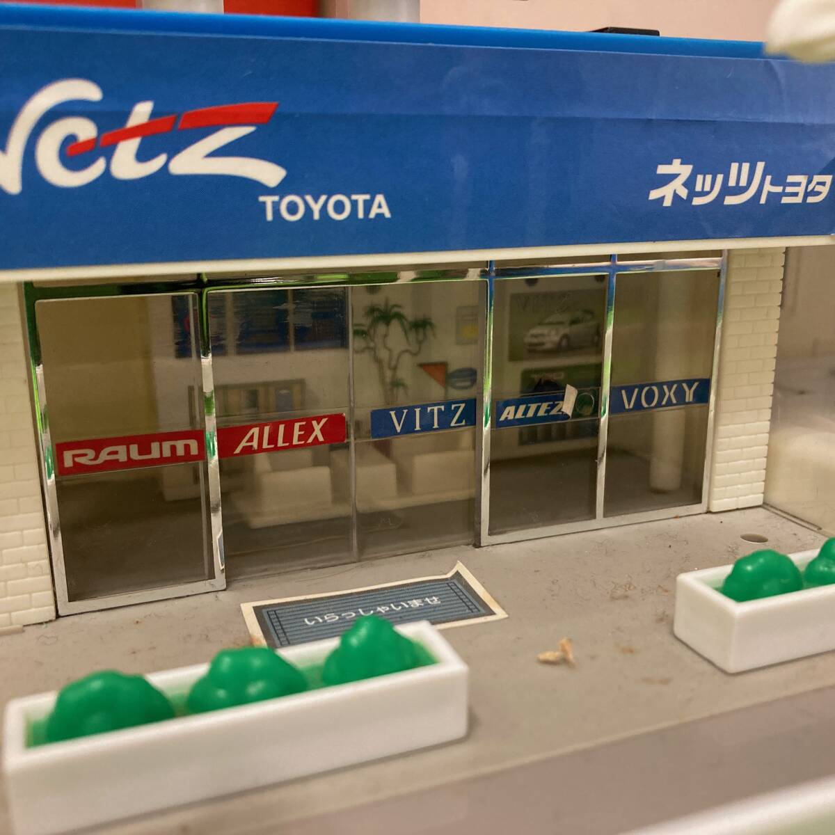 希少 プラレール 店頭ディスプレイ 試遊台 │ ショーケース 展示 什器 販促 POP 店頭POP タカラトミー 昭和レトロ_画像10