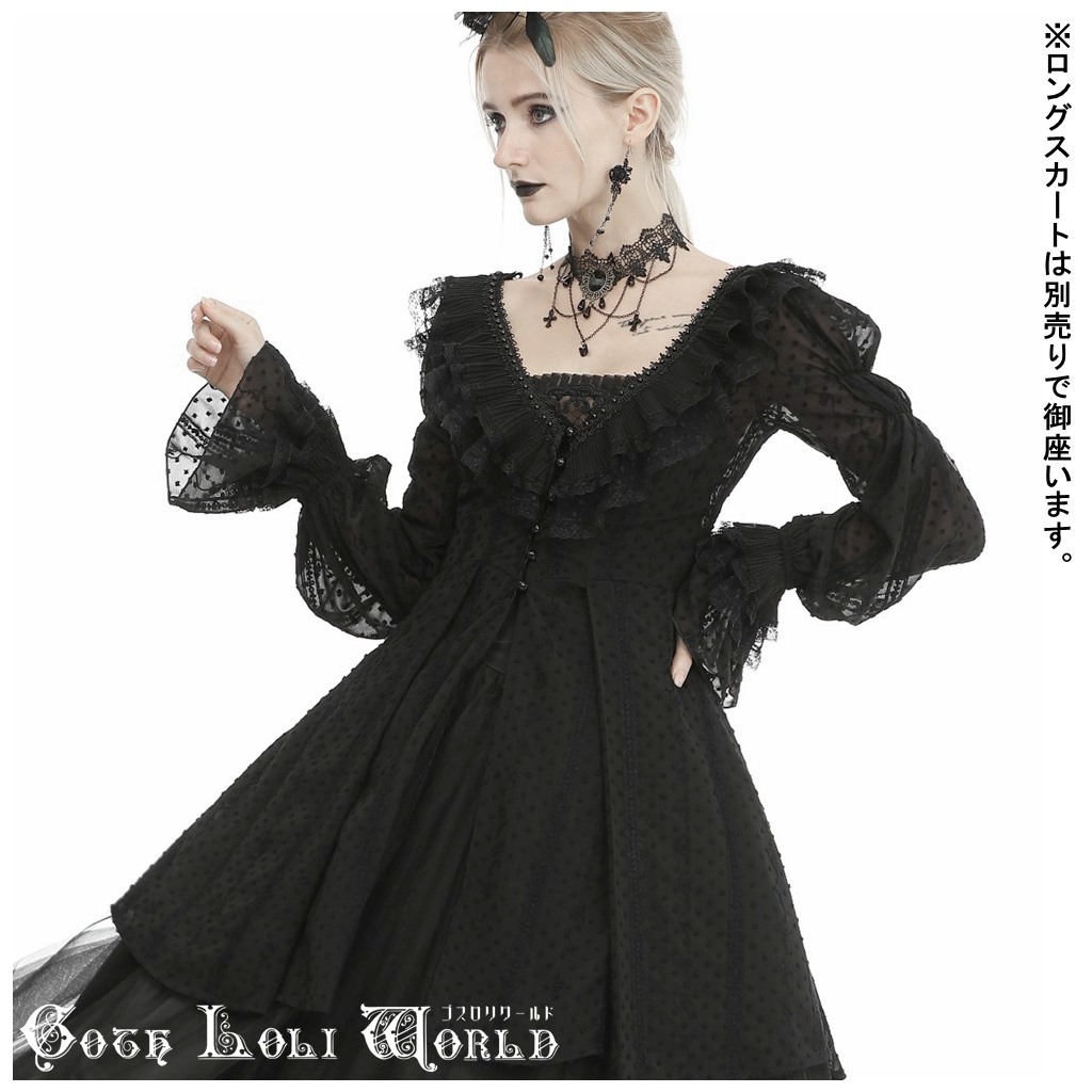 SALE JW221-L ゴスロリ 姫袖オフショルダーラッフルカラーシアー ジャケット ゴスロリワールド ゴシック パンク ロリィタ ビジュアル系 V系_画像9