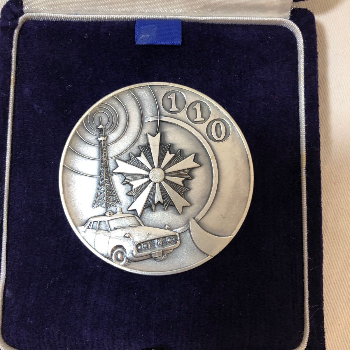 警視庁 記念メダル ケース付 （60サイズ）の画像2