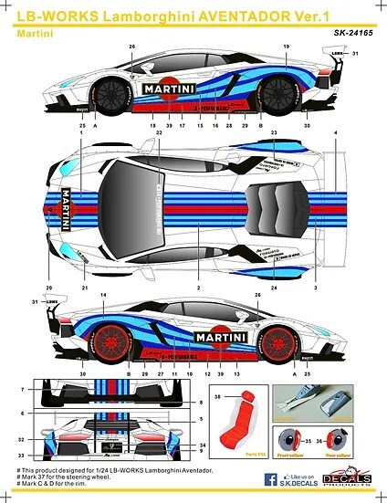 SKデカール SK24165 1/24 LB-WORKS ランボルギーニ アヴェンタドール Ver.1 Martiniの画像1