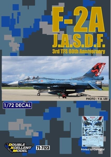 DXMデカール 71-7123 1/72 航空自衛隊 F-2A 60周年記念 デジタル迷彩_画像4