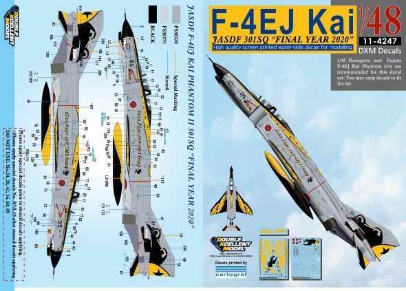 DXMデカール 11-4247 1/48 航空自衛隊 F-4EJ 改 301SQ ファイナルイヤー 2020_画像2