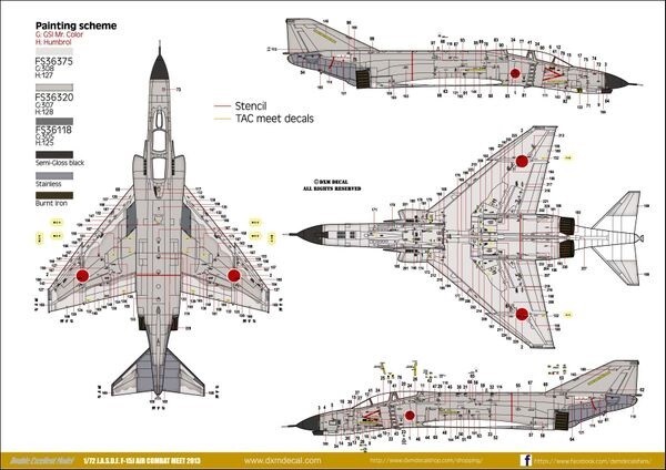 DXMデカール 41-7113 1/72 航空自衛隊 F-4EJ改 ACM 2013_画像5