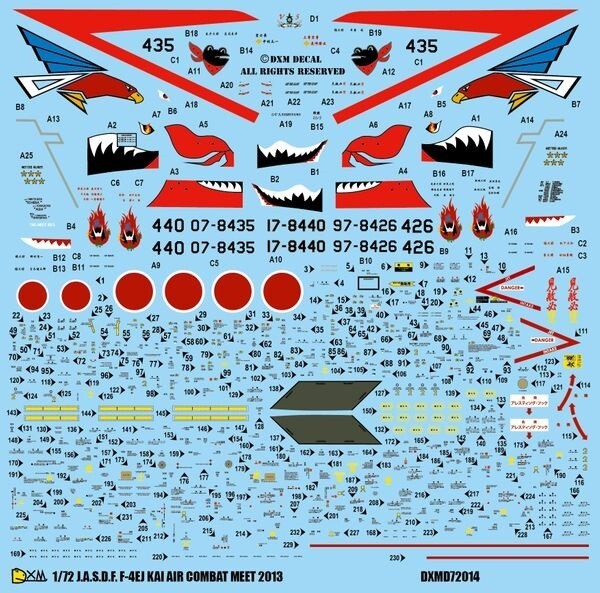 DXMデカール 41-7113 1/72 航空自衛隊 F-4EJ改 ACM 2013_画像3