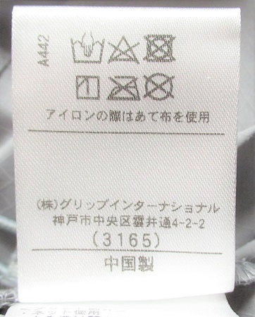 ロサーセン/ROSASEN ゴルフ　ストレッチ リップストップブルゾン 定価22000円/50(L)/サンプル品/044-59811/グレー_画像6