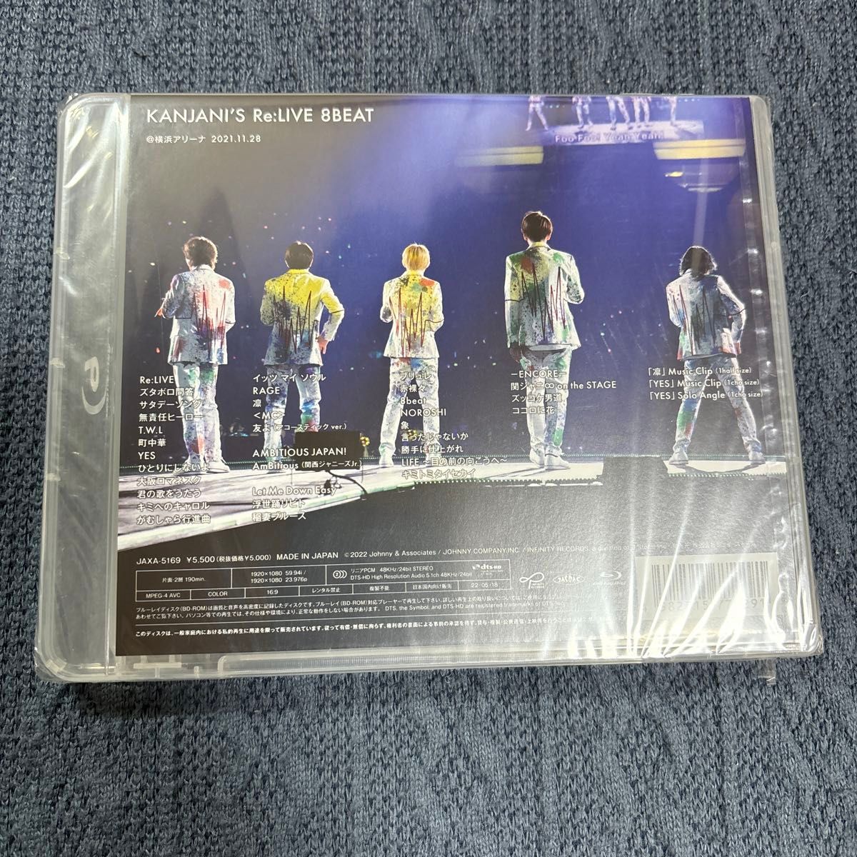 SUPER EIGHT(関ジャニ∞) Blu-ray/KANJANIS Re:LIVE 8BEAT