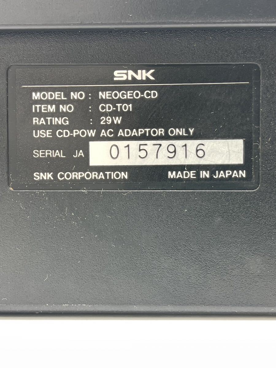 SNK NEOGEO-CD Neo geo CD game machine body HM021