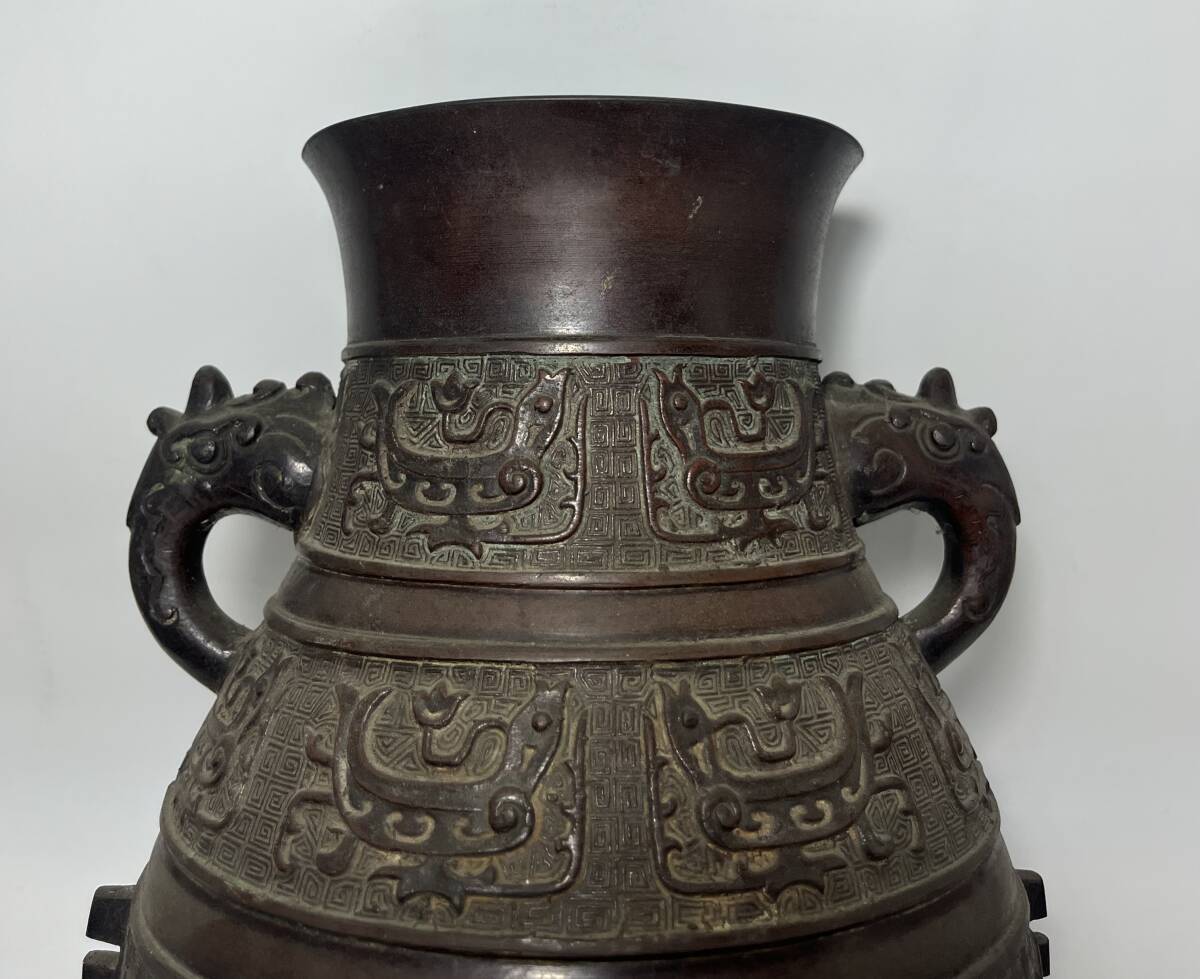 中国美術　明代　古銅製　饕餮紋獣耳銅花瓶　花器　銅器　H３０cm_画像3