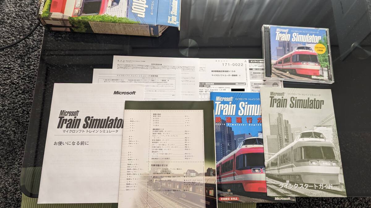 PCG035【サイズ60 現状品】Microsoft Train Simulator PC WINDOWS ゲーム 4955648112971 小田急 九州 マイクロソフト 鉄道運転_画像3