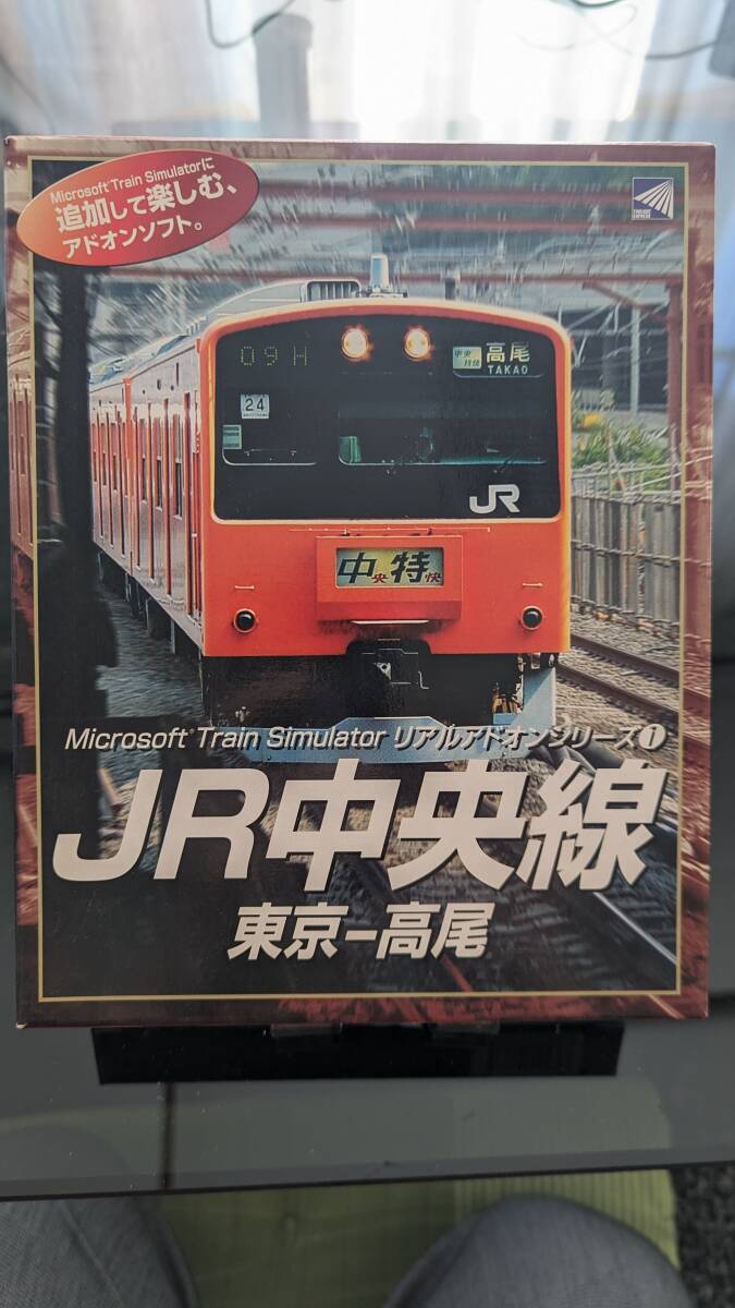 PCG038【サイズ60 現状品】JR中央線 東京-高尾 アドオン Microsoft Train Simulator PC WINDOWS 4530290002393 E231 201 トワイライトの画像1