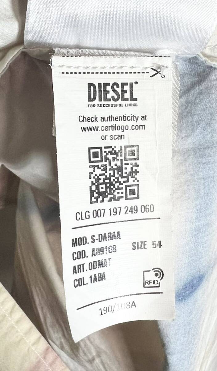 美品 定価31900】ディーゼル（Diesel）長袖チェックシャツ 54サイズ