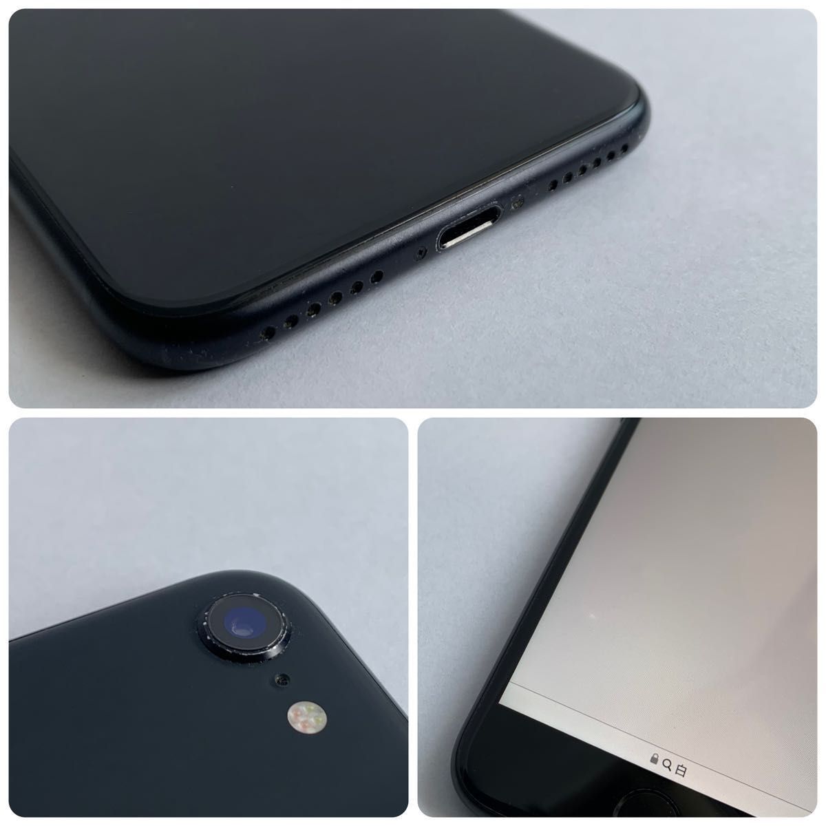 iPhone SE 2 (第2世代) 128GB SIMフリー ブラック