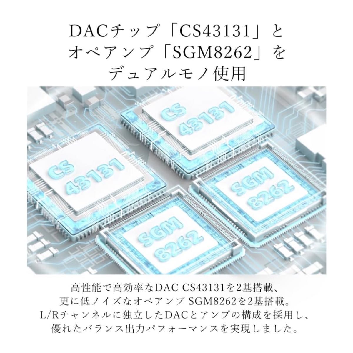 FIIO KA13 （シルバー）【新品未開封】 USB DAC ヘッドホンアンプ 3.5mm 4.4mm CS43131