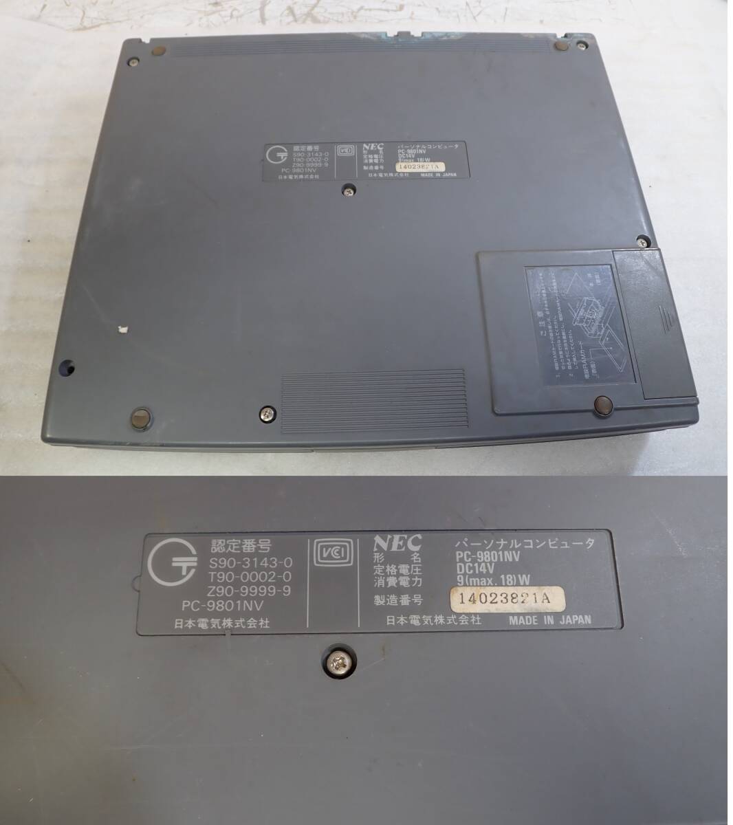 NEC パーソナルコンピューター PC-9801NV 98 Note nv ACアダプターないため 動作未確認 #BB0657の画像10