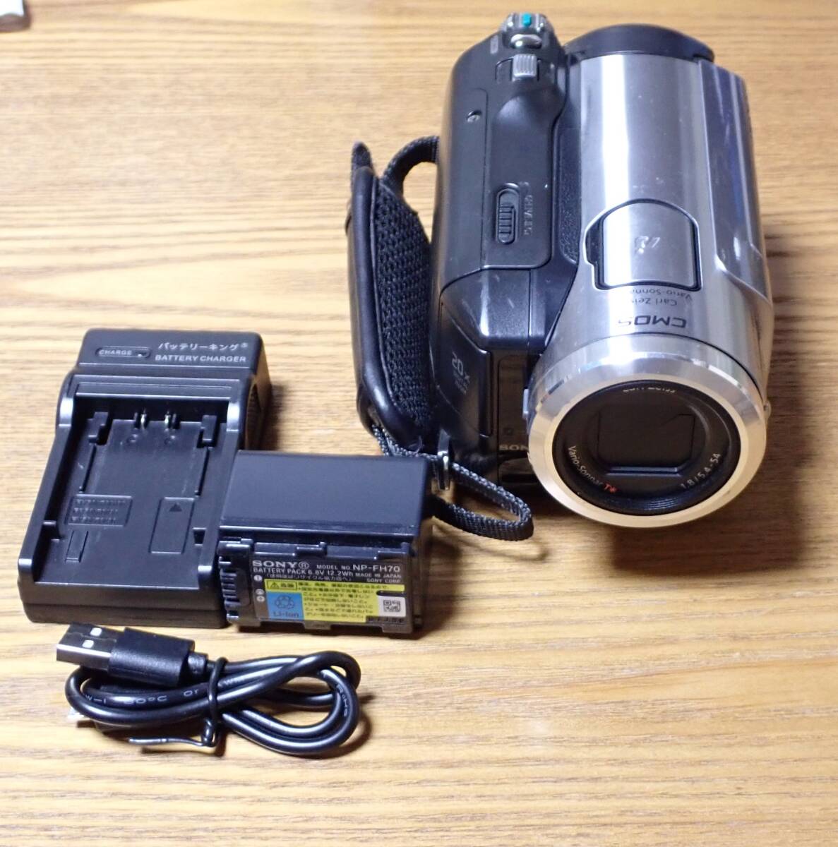 6800円 SONY HDR-HC7 HDVハンディカム ハイビジョンMiniDVビデオ 6800円 SONY HDR-HC7 HDVハンディカム ハイビジョンMiniDVビデオ